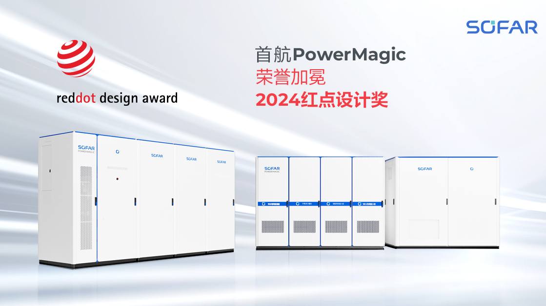 888���š����й������ٷ���վ